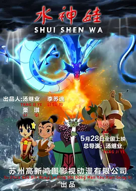 一本之道高清在线观看免费视频