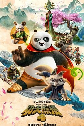 一本之道高清在线观看免费视频